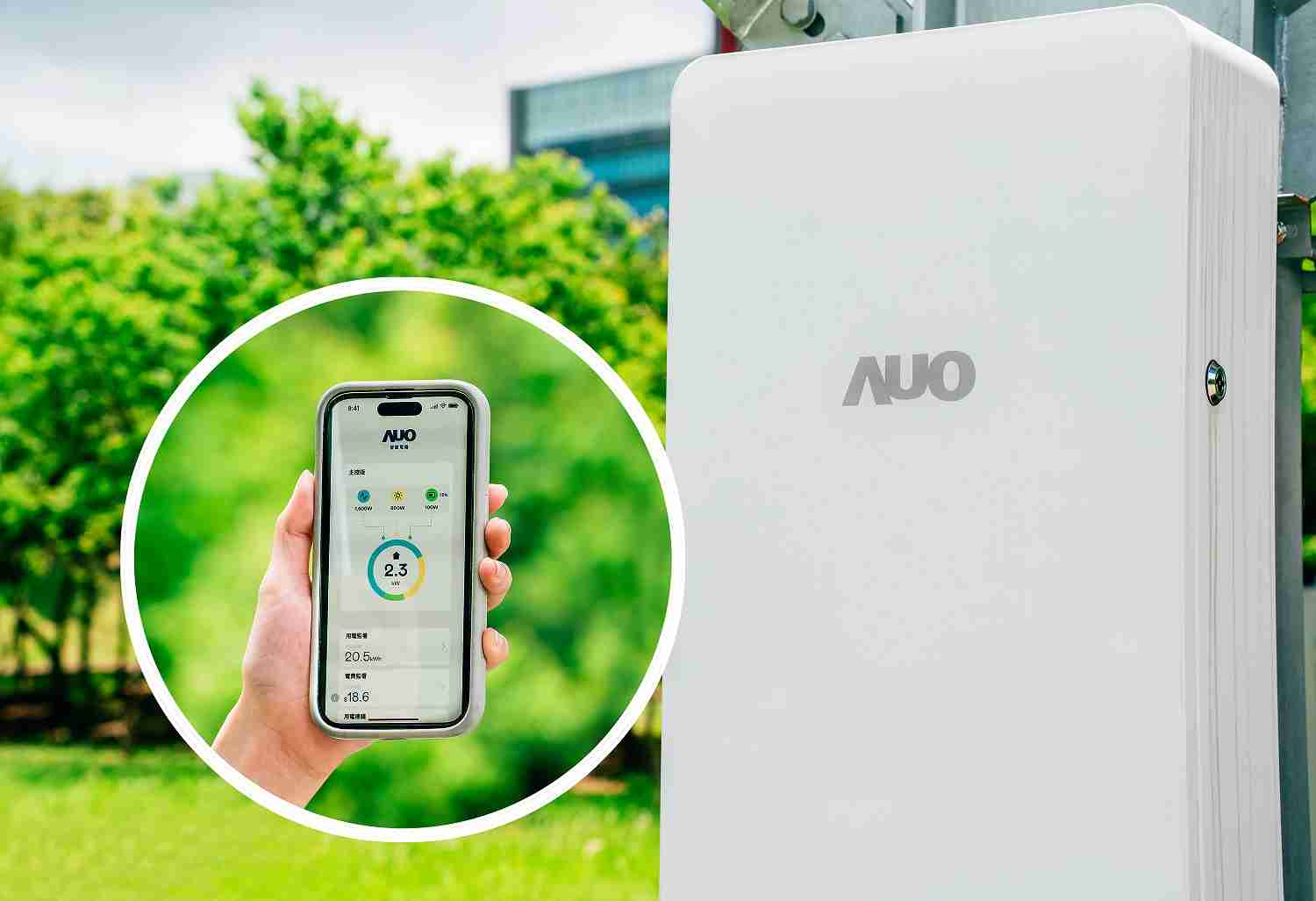 z6尊龙针对替代能源研发管理及整合电器设施的智慧电箱SPP（Smart Power Panel），，能够远程调控负载，，进行电力、、电费监控管理，，同时将能源信息可视化，，，，达到电价节费，，，并维持电力系统稳定，，，，未来计划推广至海外市场